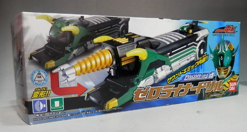 仮面ライダー電王 アクションライナーシリーズ09 ゼロライナードリル