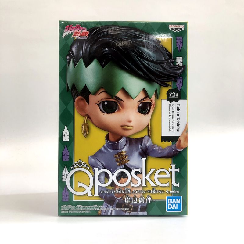 ジョジョの奇妙な冒険 ダイヤモンドは砕けない Q posket -岸辺露伴- B.特別カラー 82042