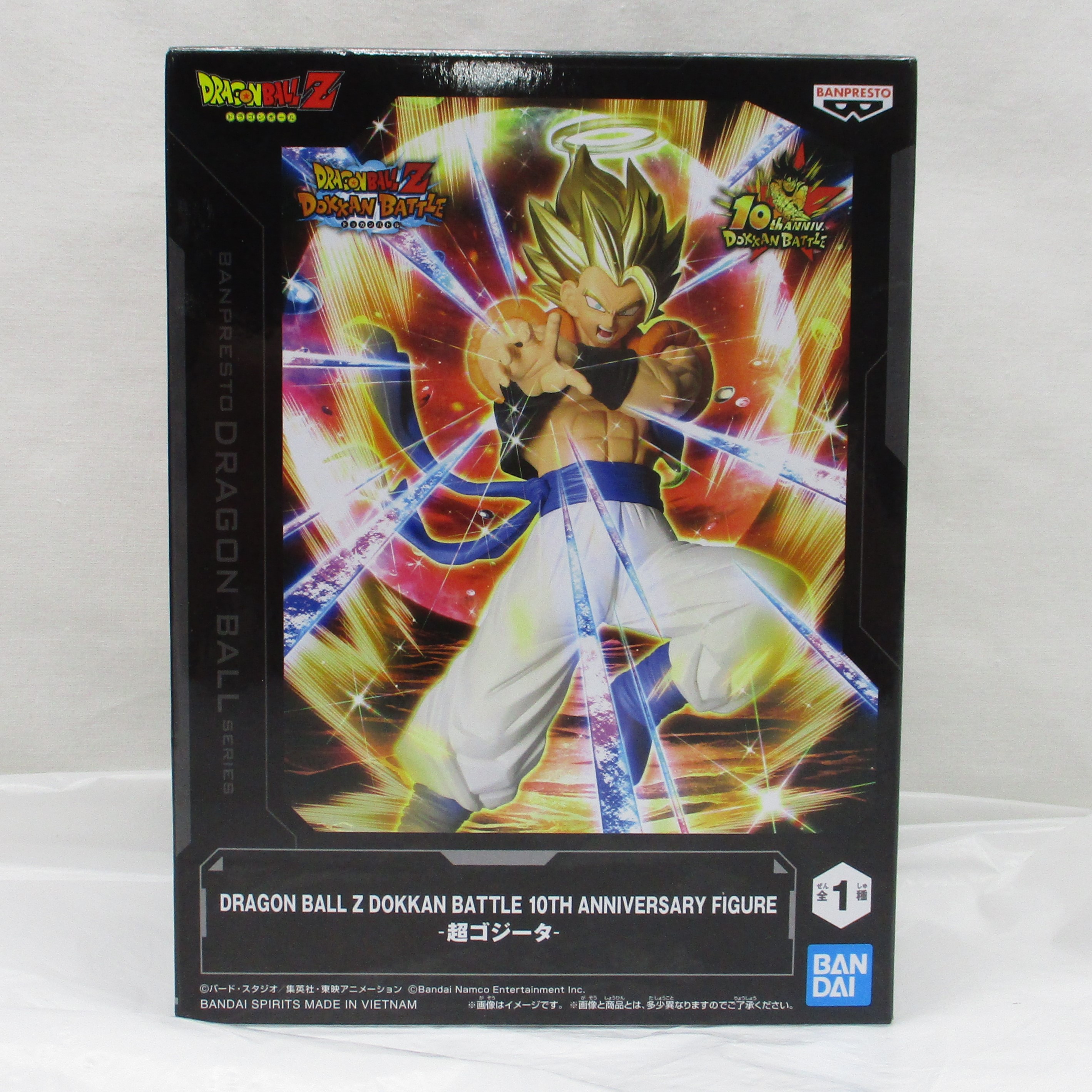 DRAGON BALL Z DOKKAN BATTLE 10TH ANNIVERSARY FIGURE-超ゴジータ-