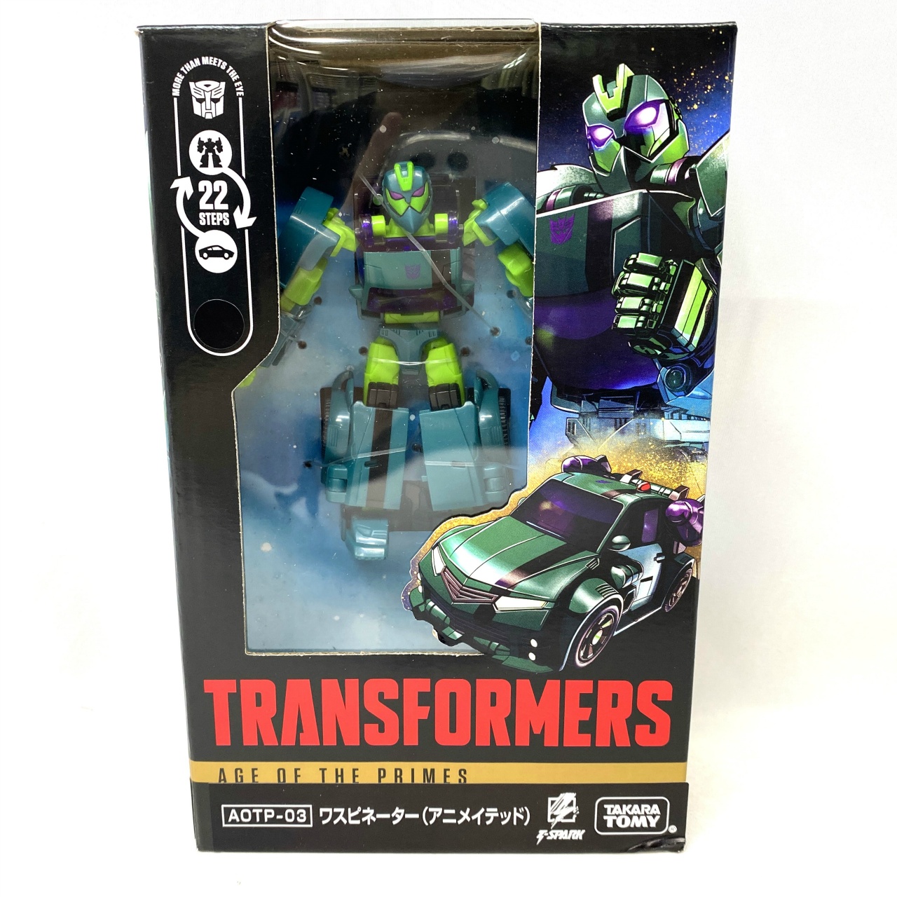 Transformers AOTP-03 Waspinator