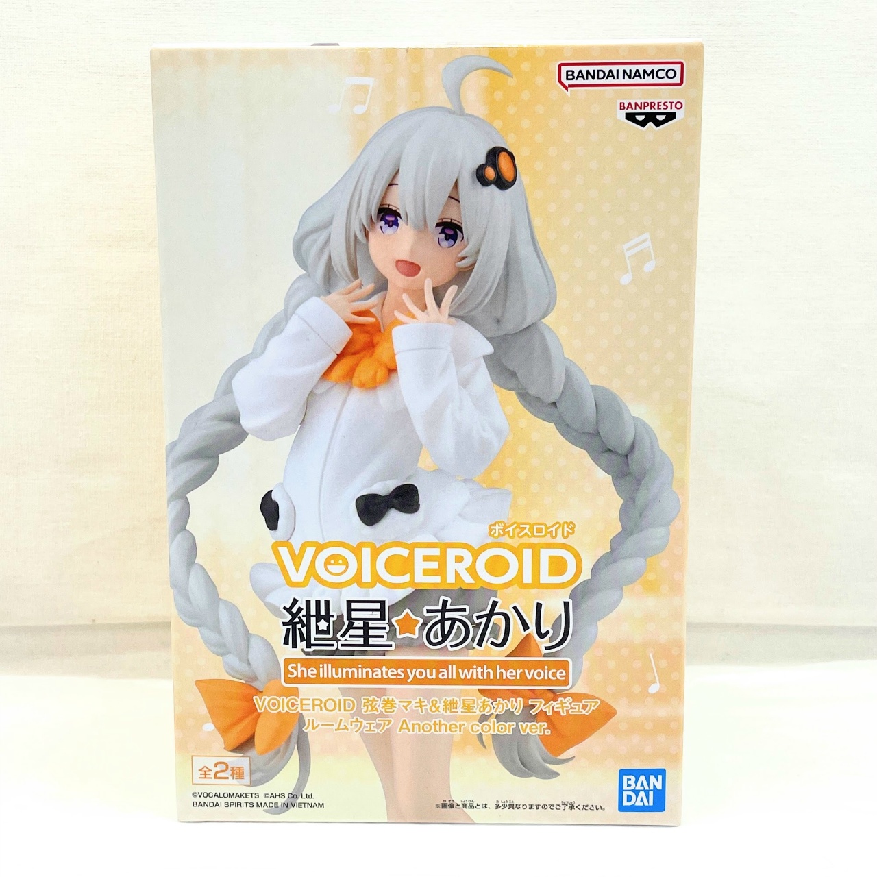 VOICEROID 弦巻マキ&継星あかり フィギュア ルームウェア Another color ver. B.継星あかり