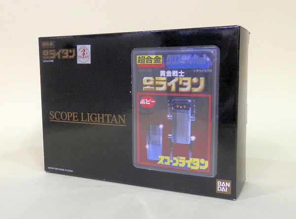 Bandai Chogokin Scope Lightan Reissue [Golden Warrior Gold Lightan]