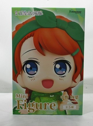 ブシロードクリエイティブ 映画「五等分の花嫁」 Mini Figure 中野四葉