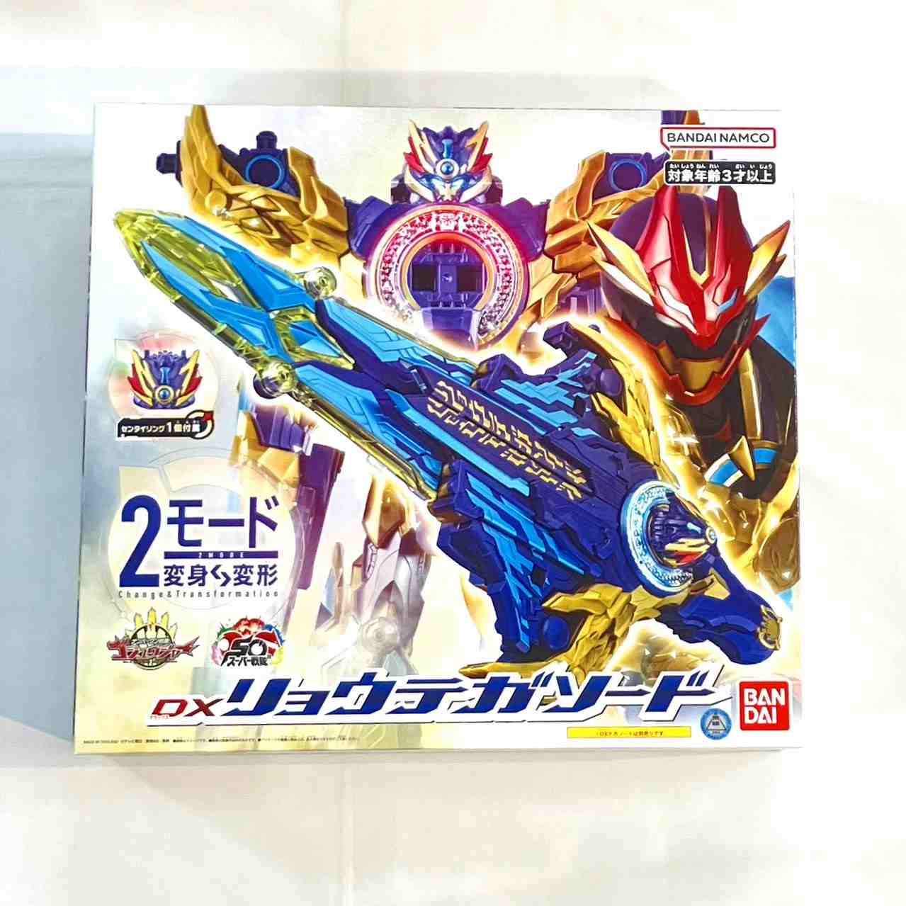 バンダイ ナンバーワン戦隊ゴジュウジャー DXリョウテガソード