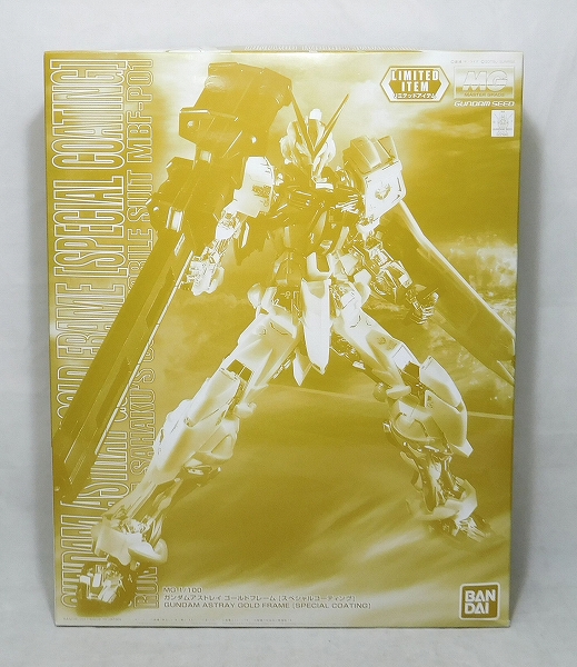 MG ガンダムアストレイ ゴールドフレーム [スペシャルコーティング 