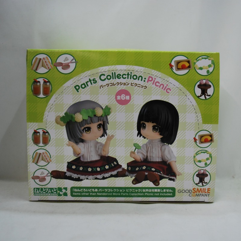 Nendoroid More Parts Collection Picnic BOX