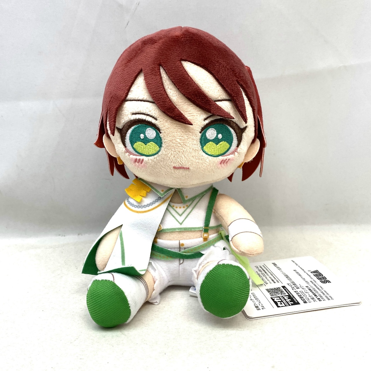 前橋ウィッチーズ ちょこんとおすわりぬいぐるみ 北原キョウカ