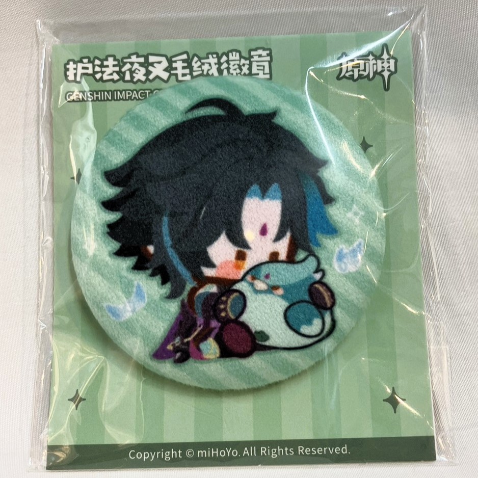 Genshin Impact Fluffy Metal Badge “Guardian Yaksha” - Xiao