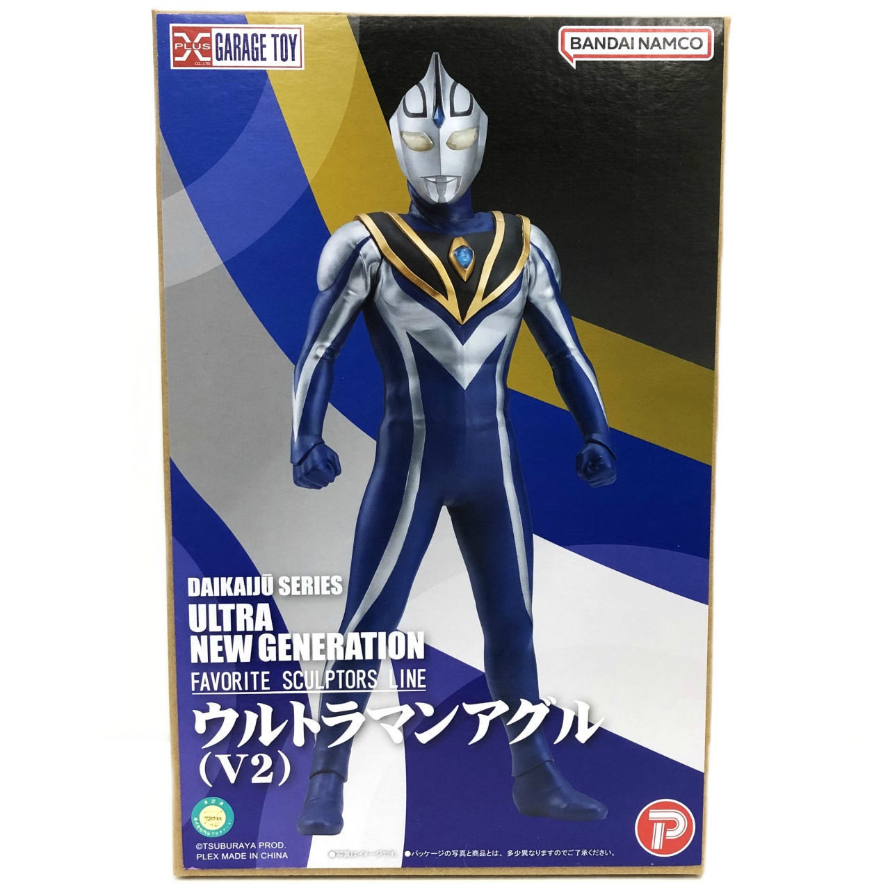 X-Plus Daikaiju Series ULTRA NEW GENERATION FAVORITE SCULPTORS LINE Ultraman Agul (V2)