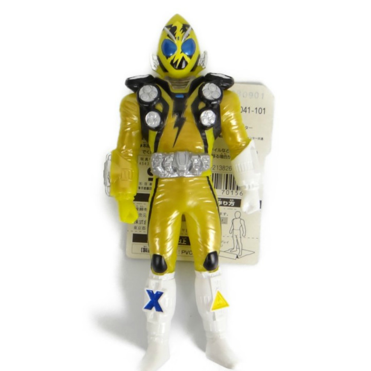 バンダイ ライダーヒーローシリーズ 02 仮面ライダーフォーゼ エレキステイツ