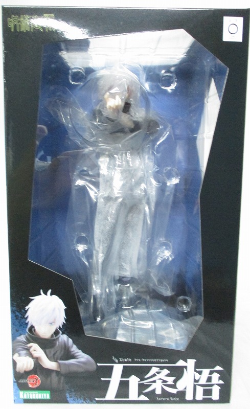 コトブキヤ ARTFX J 五条悟 1/8 完成品フィギュア (呪術廻戦)