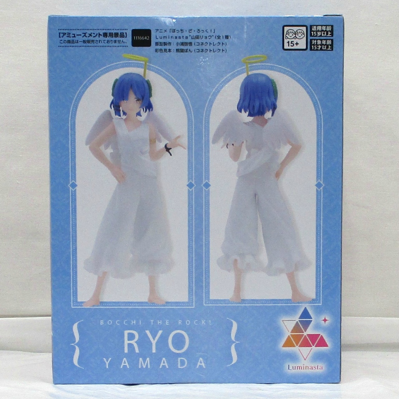JUNGLE Special Collectors Shop / セガ アニメ「ぼっち・ざ・ろ