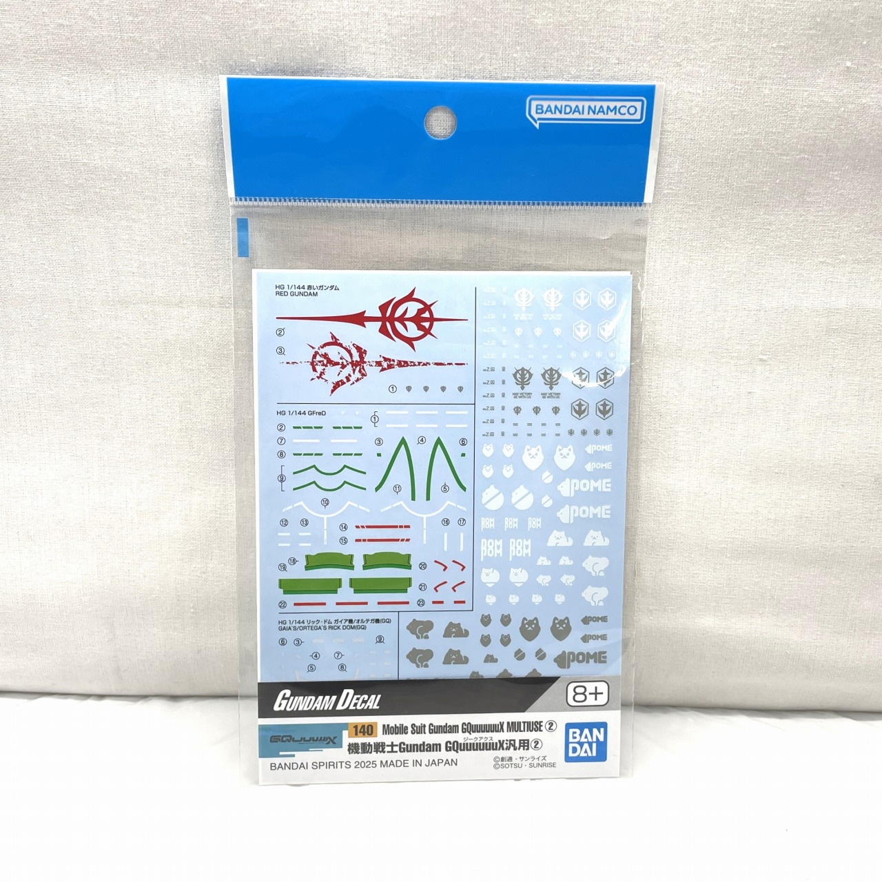 Gundam Decal No. 140 Mobile Suit Gundam GQuuuuuuX General Purpose 2