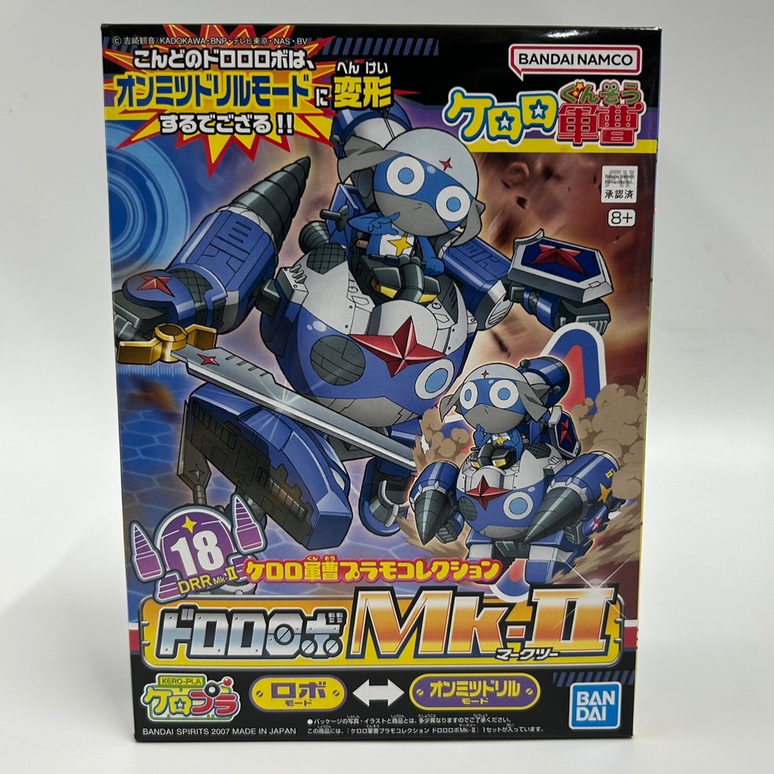 バンダイスピリッツ ケロロ軍曹プラモコレクション18 ドロロロボMk-Ⅱ