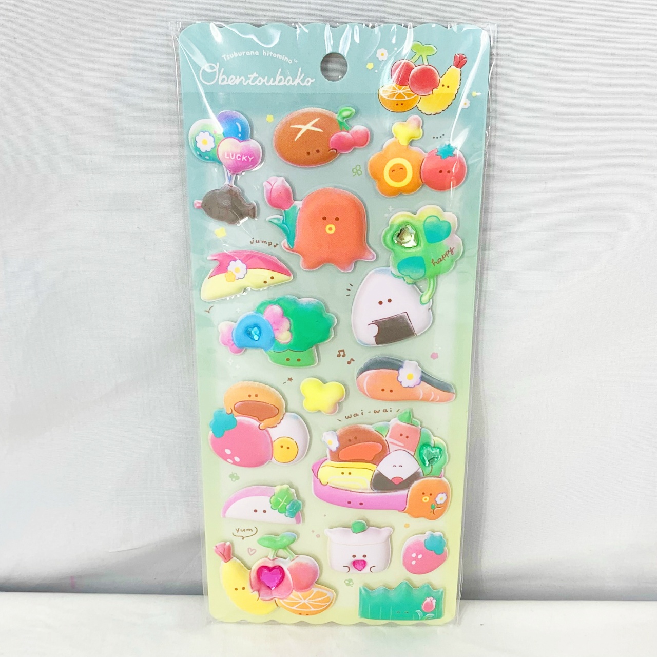 つぶらな瞳のぷくぷくシール お弁当1