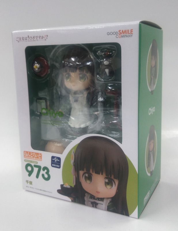 ねんどろいど No.973 千夜 GOODSMILE ONLINE SHOP 予約特典「抹茶ラテアート」付(ご注文はうさぎですか??)