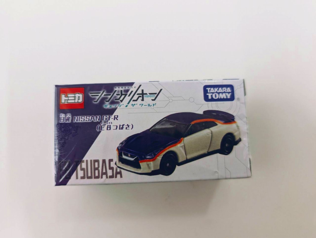 シンカリオンCW トミカ 日産 NISSAN GT-R(E8つばさ)