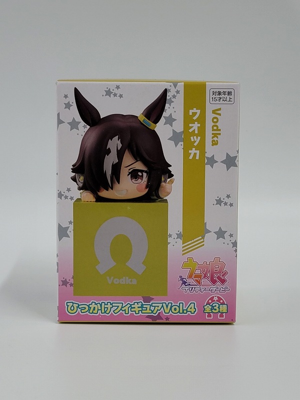 フリュー ウマ娘 プリティーダービー ひっかけフィギュアVol.4 ウオッカ
