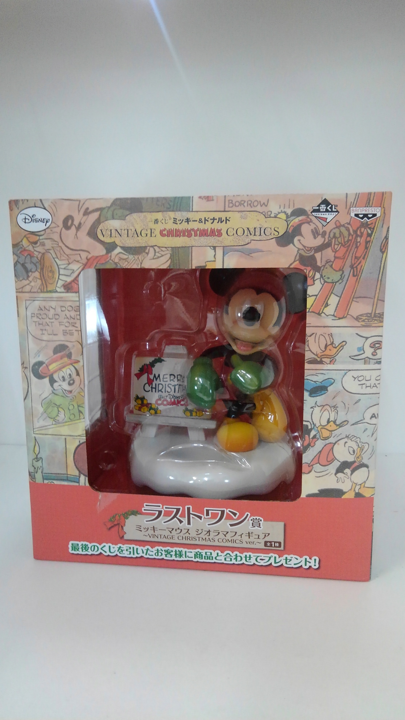 一番くじ ミッキー&ドナルド VINTAGE CHRISTMAS COMICS ラストワン賞 ミッキーマウス ジオラマフィギュア～VINTAGE CHRISTMAS COMICS ver.～