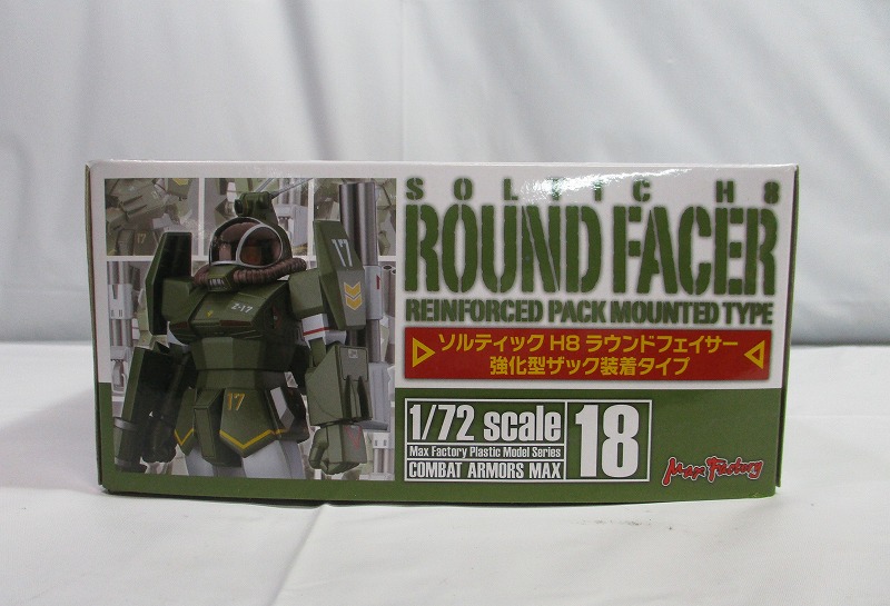 マックスファクトリー 1/72 ソルティック H8 ラウンドフェイサー 強化型ザック装着タイプ COMBAT ARMORS MAX18 太陽の牙ダグラム