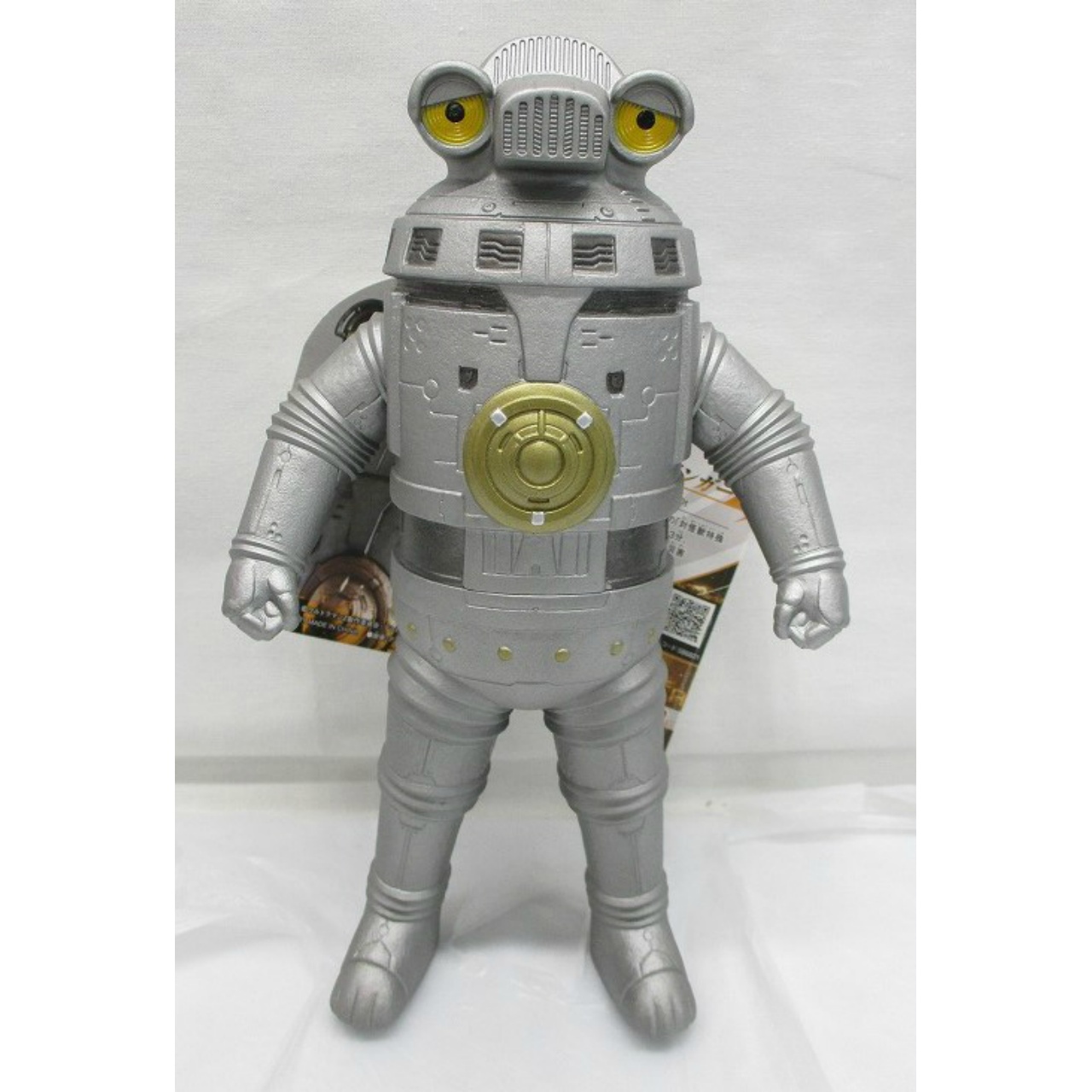 バンダイ ウルトラBIGソフビ 特空機1号セブンガー