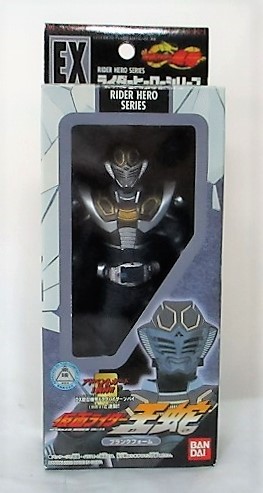 バンダイ ライダーヒーローシリーズEX 仮面ライダー王蛇 ブランクフォーム