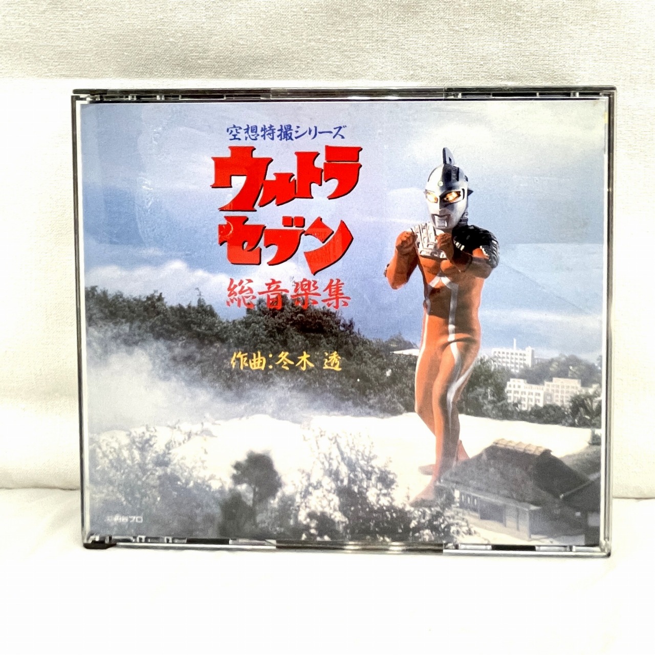Ultra Seven Complete Music Collection