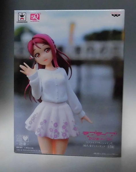 SQフィギュア ラブライブ!サンシャイン!!　桜内 梨子 フィギュア 37166