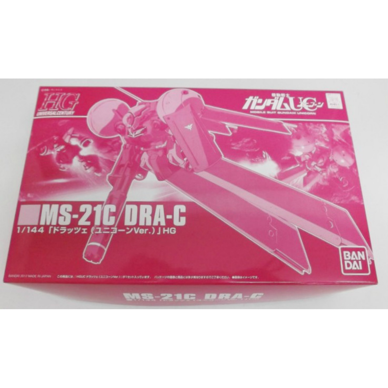 HGUC 1/144 MS-21C ドラッツェ(ユニコーンVer.)