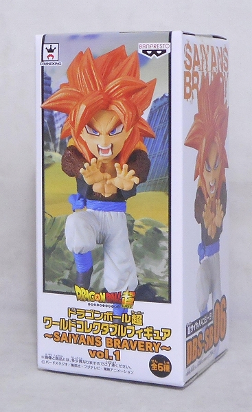 Dragon Ball Super World Collectable Figure -SAIYANS BRAVERY- Vol.1 DBS-SB06 Super Saiyan 4 Gogita