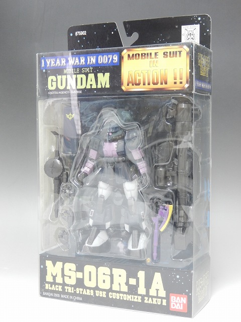 MIA MS-06R-1A 黒い三連星専用 高機動型ザクII