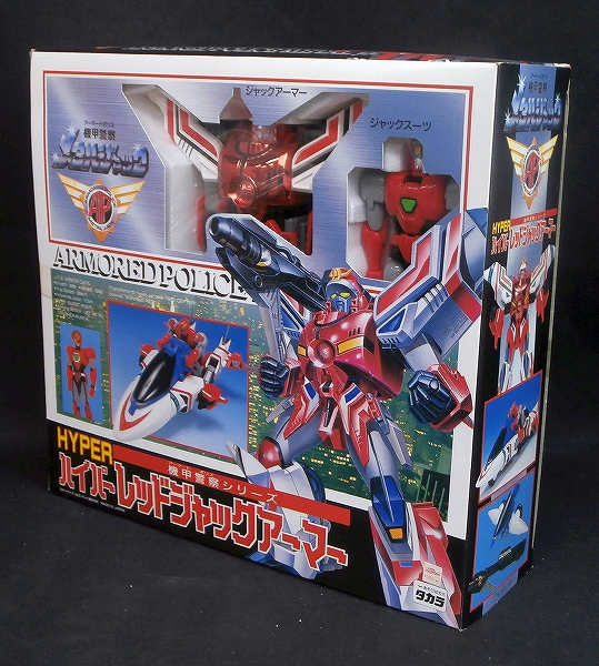 TAKARA Armored Police Metal Jack Series - Hyper Red Jack Armor