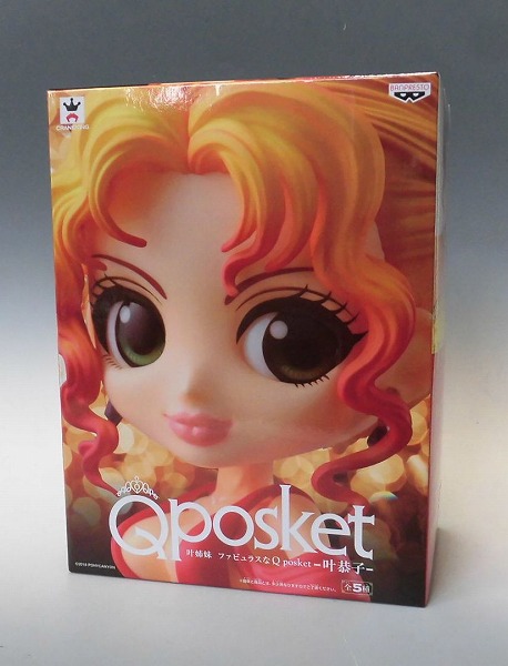 叶姉妹 ファビュラスなQposket -叶恭子- A.ファビュラスレッド 38654