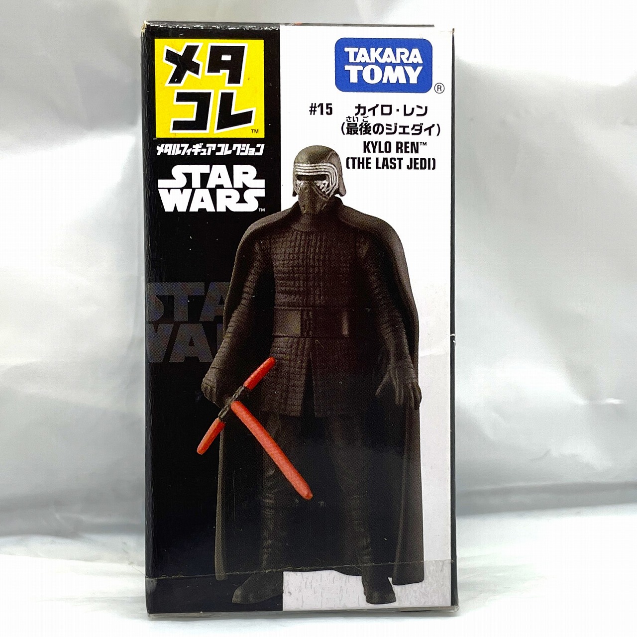 タカラトミー メタコレ スター・ウォーズ カイロ・レン(最後のジェダイ)