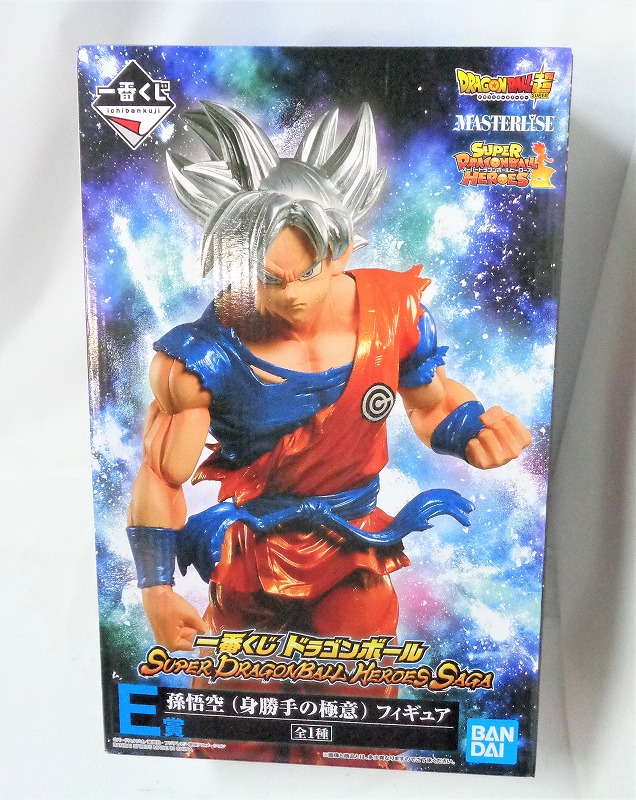一番くじ ドラゴンボール SUPER DRAGONBALL HEROES SAGA E賞 孫悟空(身勝手の極意)