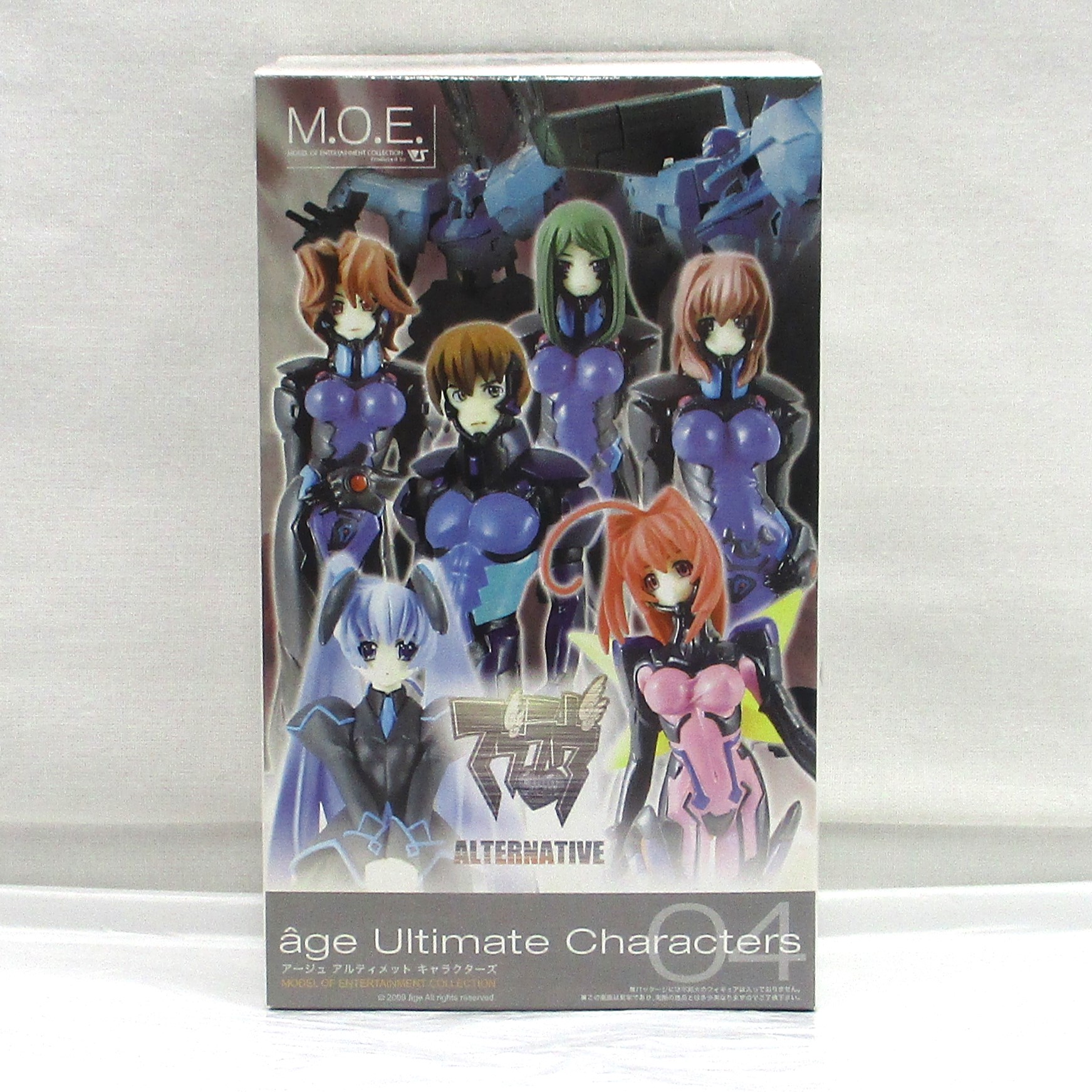 ボークス M.O.E.(モエコレ) アージュ アルティメット キャラクターズ 04 鑑 純夏少尉 国連軍特殊任務部隊 A-10