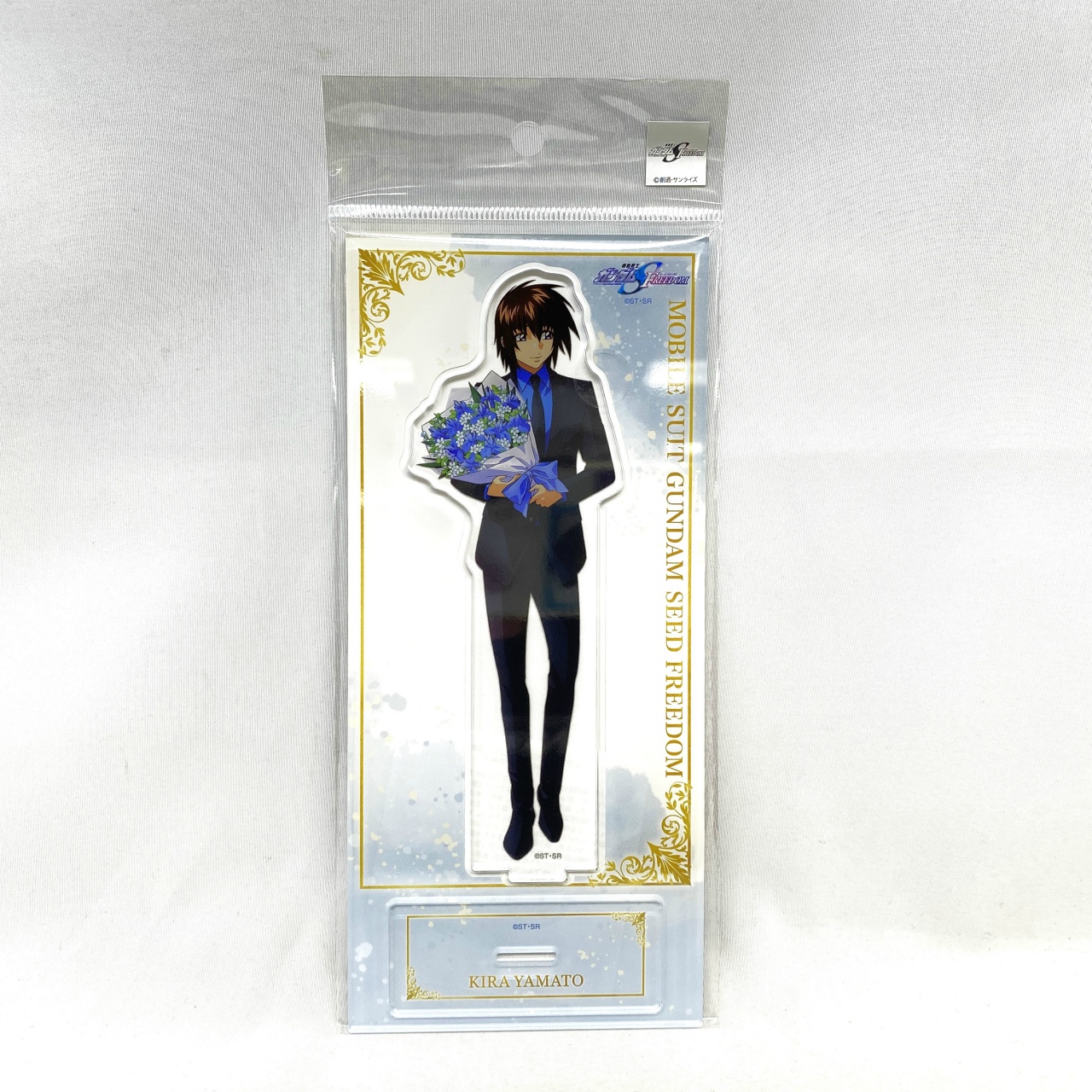 劇場版『機動戦士ガンダムSEED FREEDOM』 アクリルスタンド/キラ・ヤマト〈花束〉