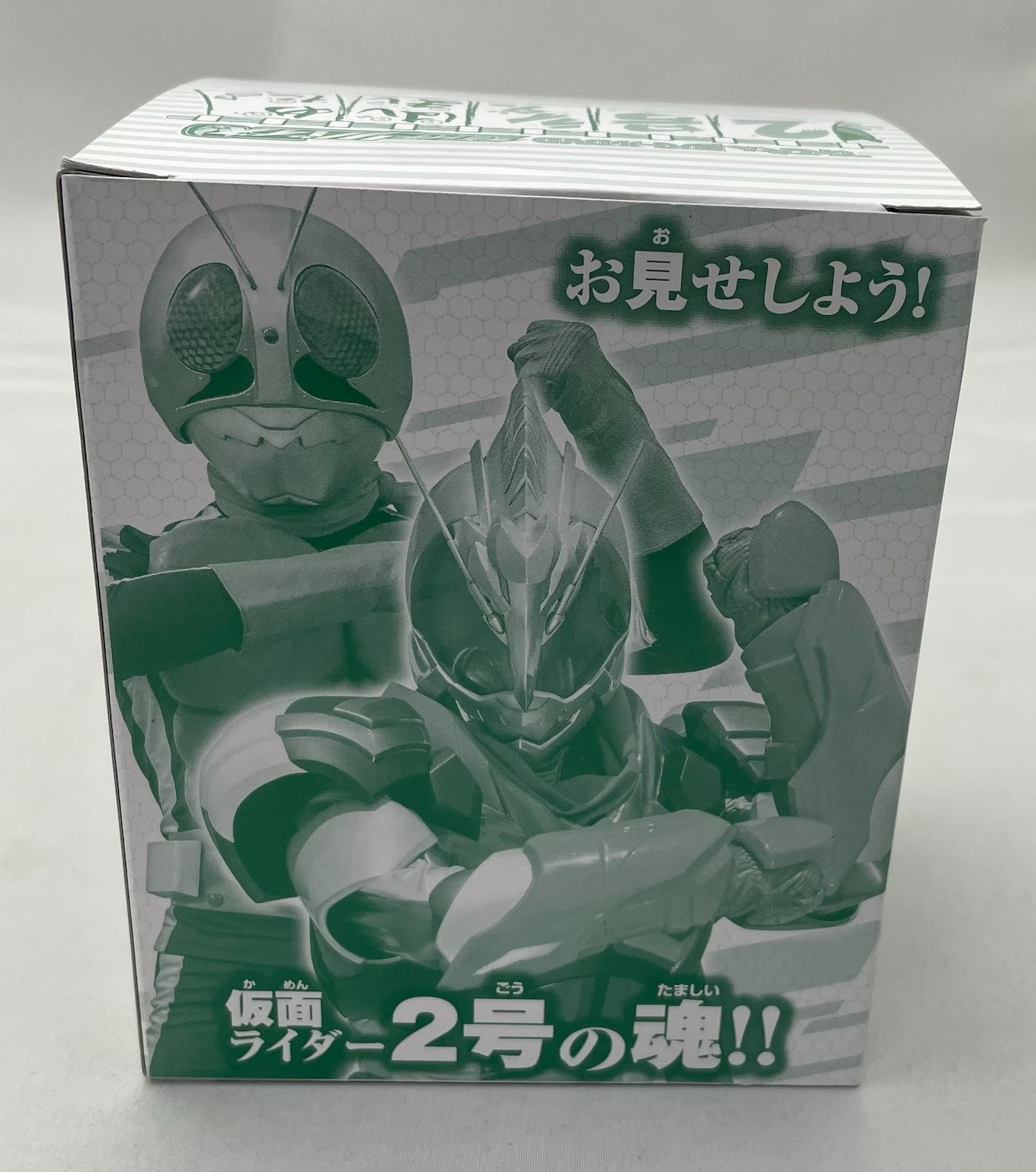 仮面ライダーリバイス DXゴールドスピノバイスタンプ