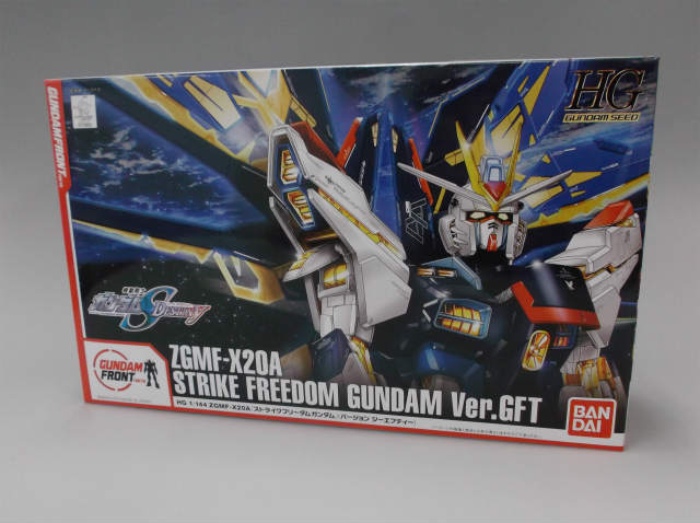 HG 1/144 ZGMF-X20A ストライクフリーダムガンダム Ver.GFT
