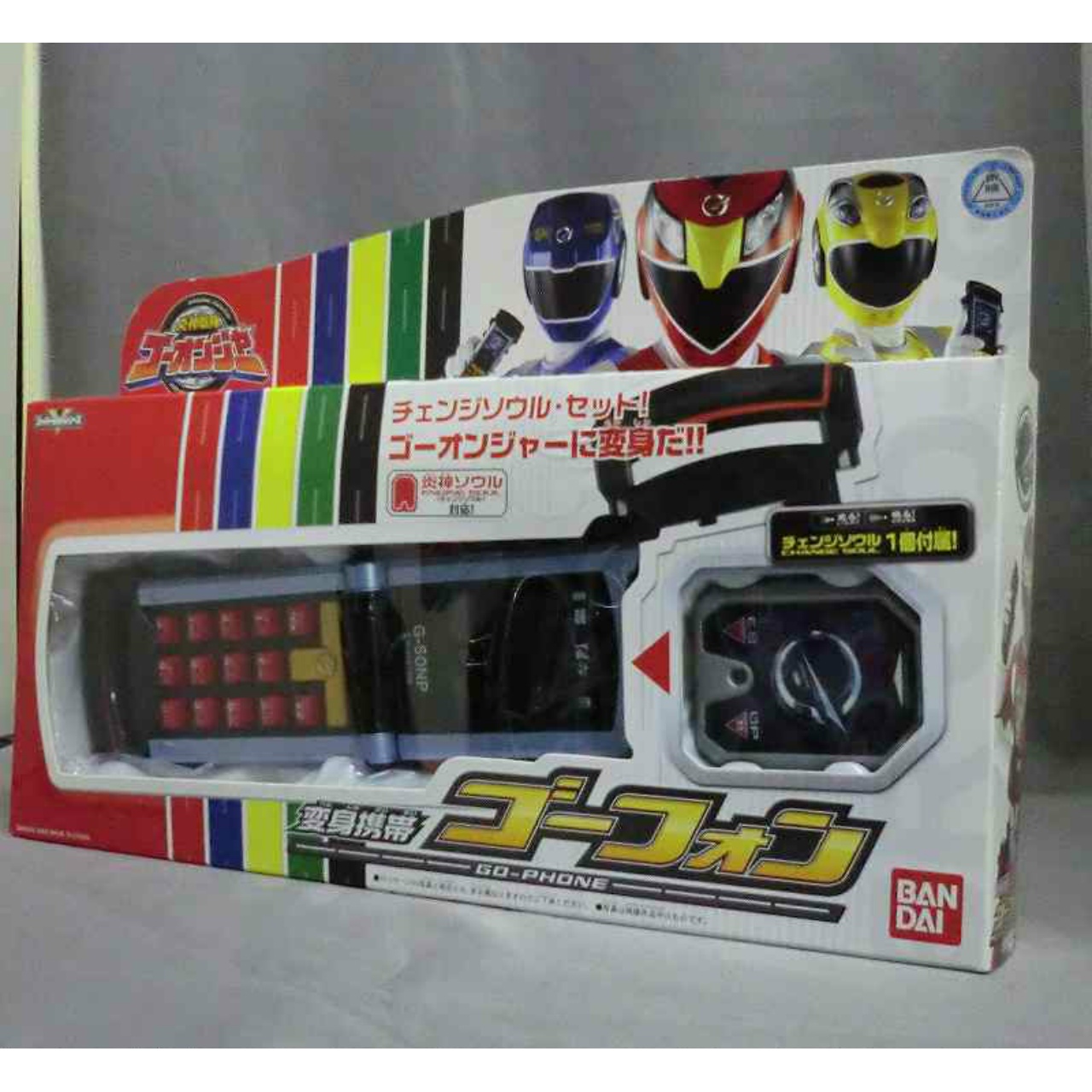 バンダイ 炎神戦隊ゴーオンジャー 変身携帯ゴーフォン