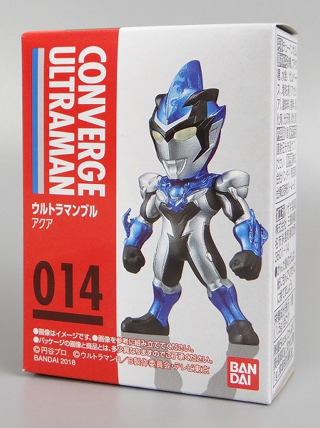 BANDAI Converge Ultraman 014 Ultraman Bull Aqua