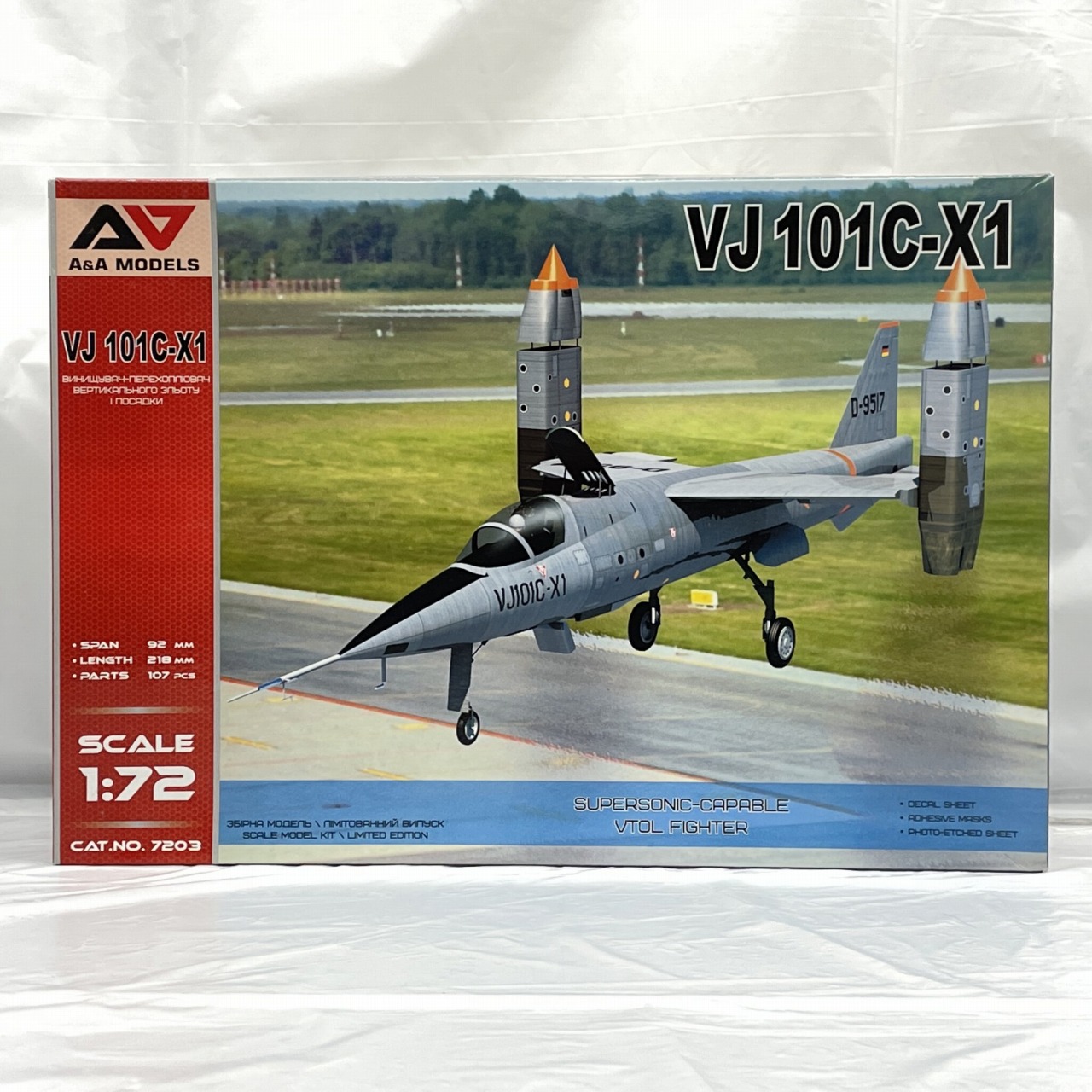 A&A MODELS 1/72 VJ101C-X1 超音速垂直離着陸試作戦闘機