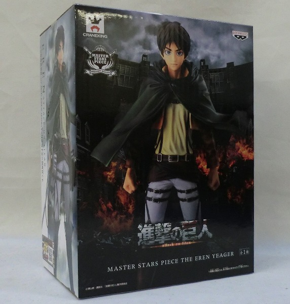 進撃の巨人 MASTER STARS PIECE THE EREN エレン 49628