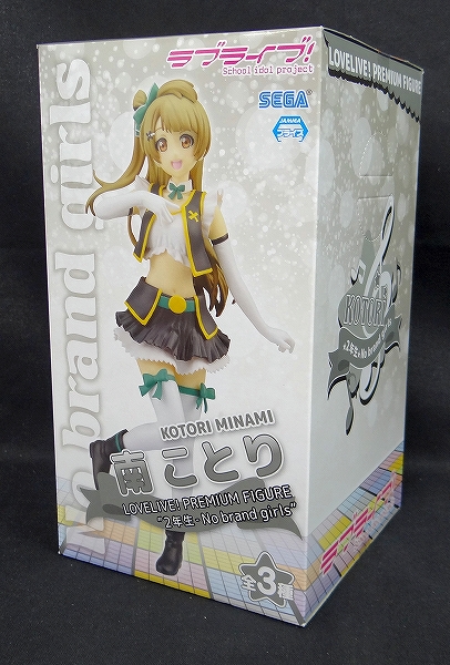 セガ ラブライブ! プレミアムフィギュア 南ことり 2年生-No brand girls 全1種 1009404