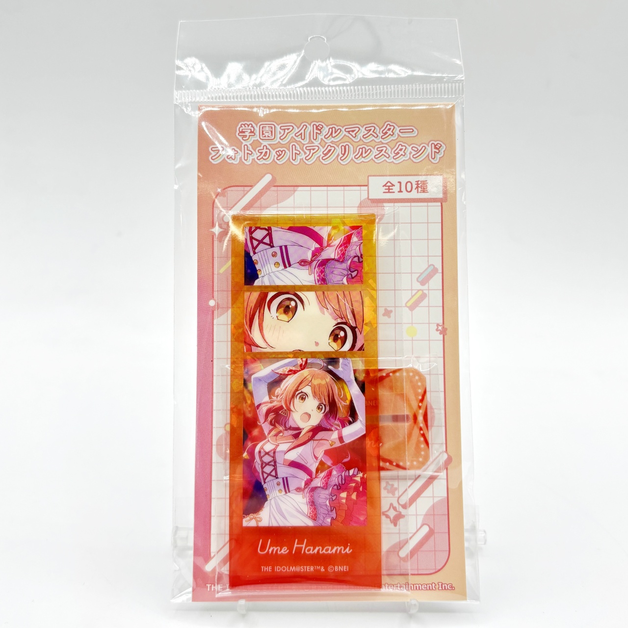 学園アイドルマスター フォトカットアクリルスタンド　9.花海 佑芽