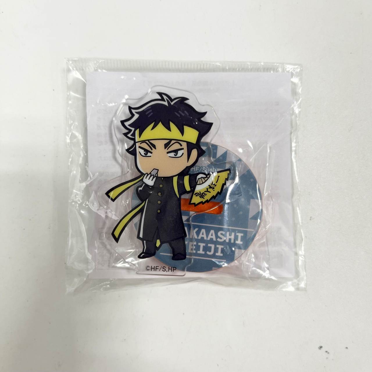 ムービック ハイキュー!! アクスタンプ 赤葦京治