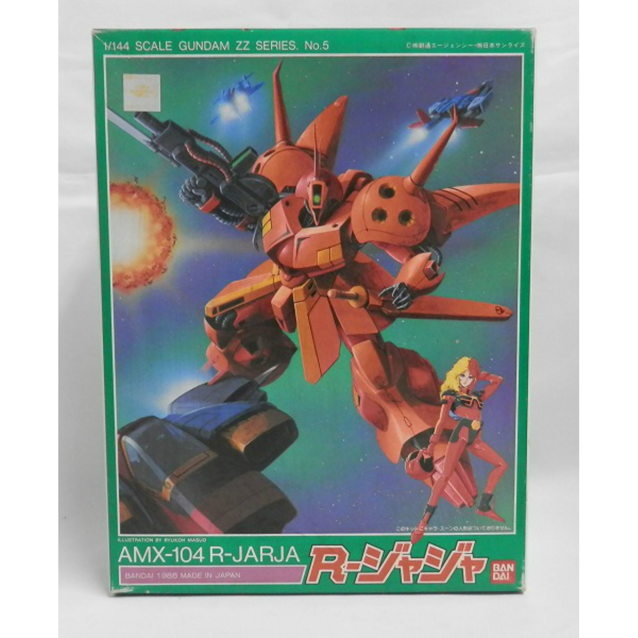 バンダイ 1/144 AMX-104 R・ジャジャ