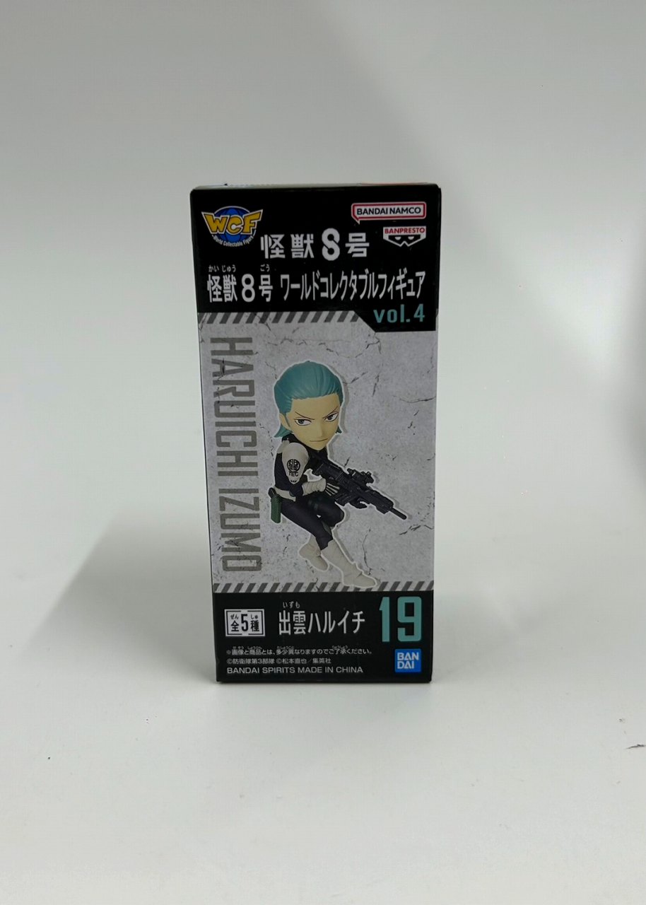 怪獣8号 ワールドコレクタブルフィギュアvol.4 19 出雲ハルイチ