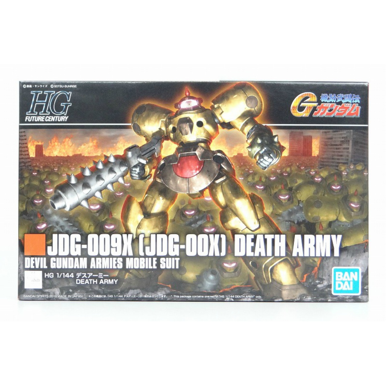HGFC 1/144 デスアーミー