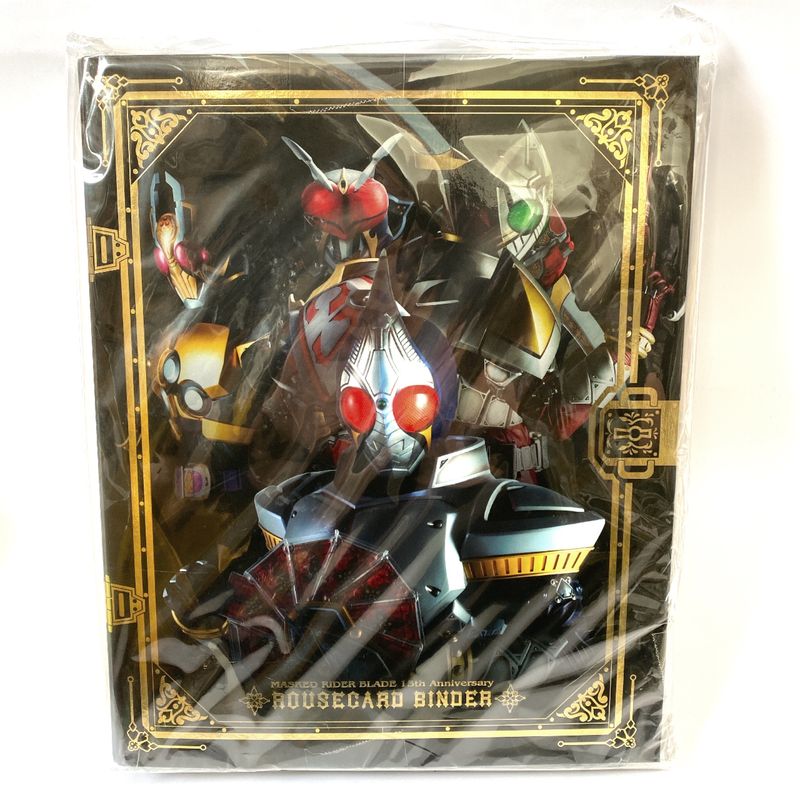 仮面ライダーブレイド 15th記念 ラウズカードバインダー